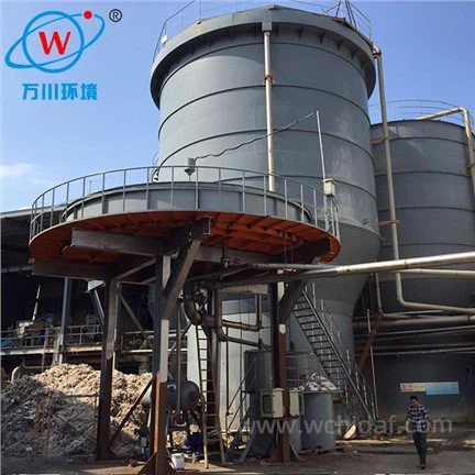 Shallow Air Flotation Unit